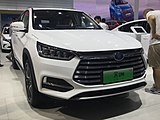 BYD qo'shig'i