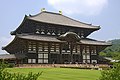 Tōdai-ji