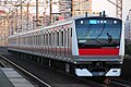 Série E233-5000 (services avec la ligne Keiyō)