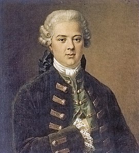 Иоганн Хайнрих Госслер[англ.] (1738 – 1790)