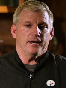 Head shot of Mike Munchak.