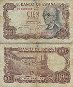 Billete de cien pesetas - Manuel de Falla.jpg