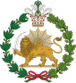 Imperial Coat of Arms (1907–1925) of