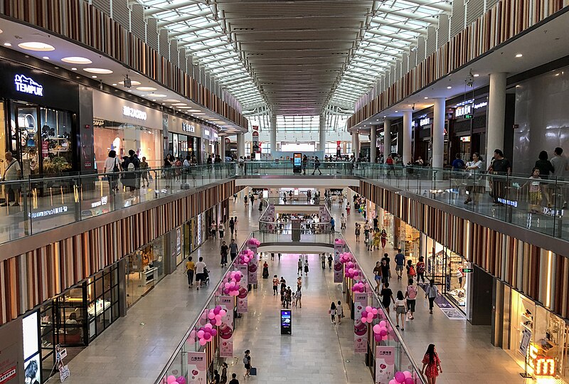 File:Interior of LIVAT Beijing (20180819171046).jpg