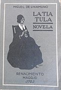 La tia tula - primera edicion.jpg