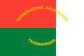 1993–1996 (rubová strana)