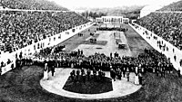 La malferma ceremonio en la Tut-Atena Stadiono