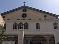 Catedral de San Jorge de la Iglesia ortodoxa siria.