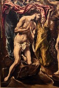 El greco, battesimo di cristo, 05.jpg