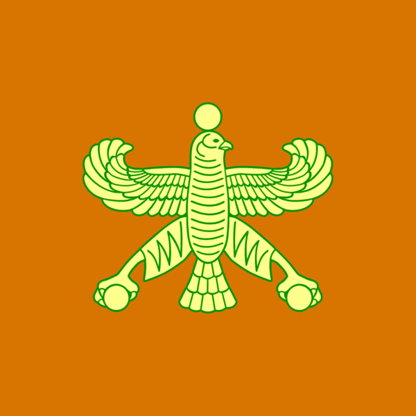 File:Flag of Atropatena.png