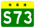 2021年12月21日 (二) 19:32版本的缩略图