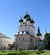 La iglesia desde el kremlin