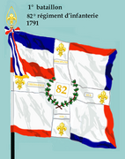 Drapeau du 1er bataillon du 82e régiment d'infanterie de ligne de 1791 à 1793.