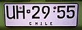 Since 2014 - Old license plate for private vehicles with new font (format AA•10·00)