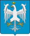 Coat of arms (1452–1830)