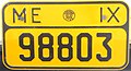 Old lorry plate