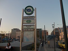 Station's sign at Akti Kallimasioti