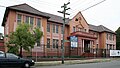 Rainbow Street Public School, Randwick