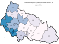 Romska manjšina v Zakarpatski regiji (popis 2001)