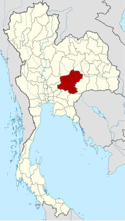 Nakhon Ratchasimas läge i Thailand.