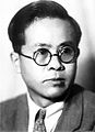 1938 Chinese Comintern agent in Moscow Ren Bishi. 1938年，任弼任中國駐莫斯科共產國际代表