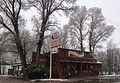 Snow at the Hotel Lamoille