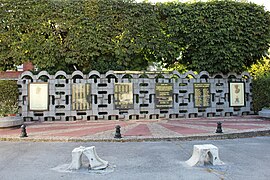 Monument aux morts de Bondy.