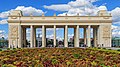 Main portal of the Gorky Park