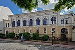 Former State Bank (Bank Państwa) building