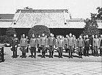 Thumbnail for Ymele:Japan &amp; Korea Imperial family Yasukuni 1938-10.jpg