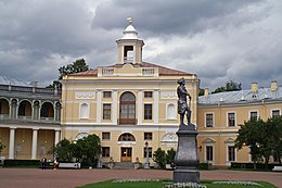 Pavlovsk – Veduta