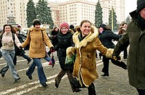 Étudiants célébrant le 250e anniversaire de l'institution en 2005.