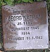 Stolperstein Emmerich Fischerort 17 Georg Nathan