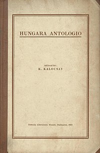 Hungara Antologio