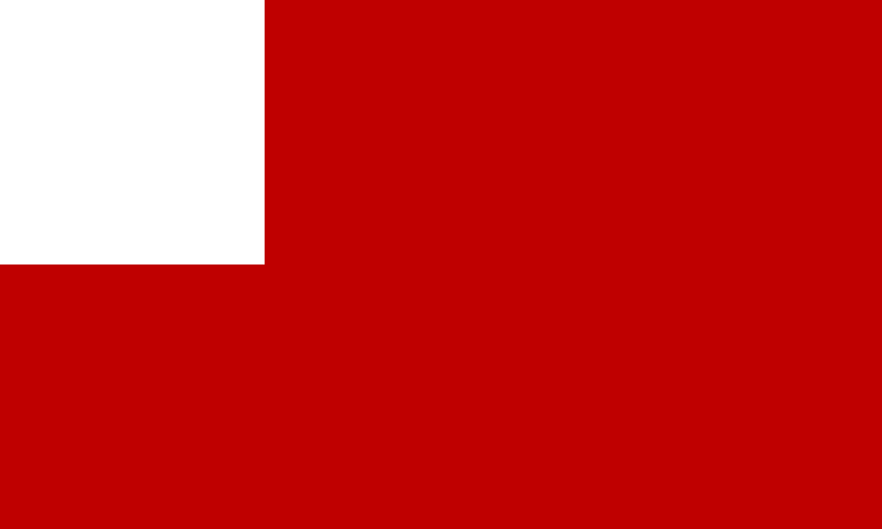 File:New England blank flag.svg