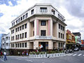 Biblioteca Municipal Félix Araújo