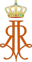 Queen Juliana, Variant