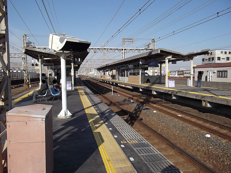 File:Suminoe platform01.jpg