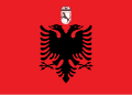 Çam Albanian