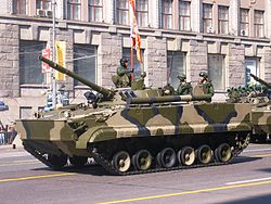 BMP-2