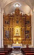 Catedral de San Cristóbal de La Laguna, Tenerife, España, 2022-01-07, DD, DD 85-87 HDR