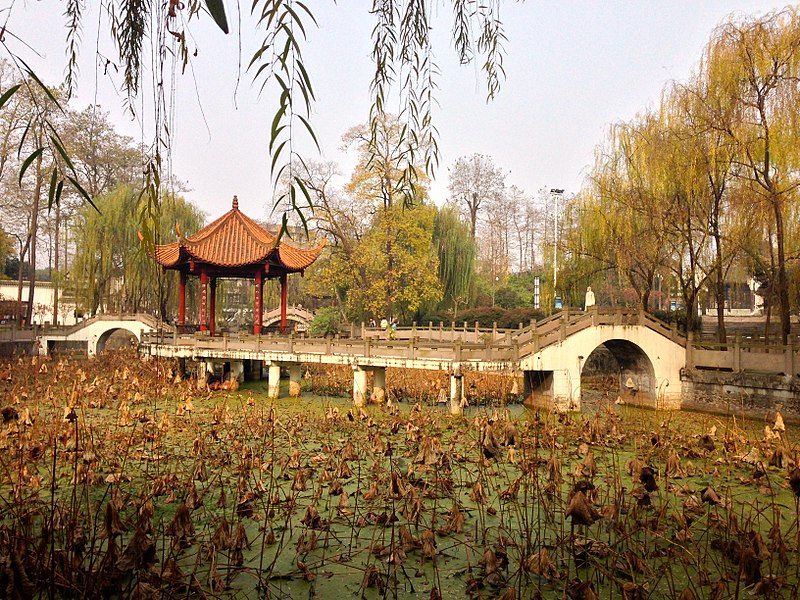 File:公園 - panoramio (4).jpg