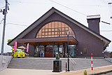 秋田犬の里（大館市）