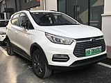 BYD Yuan