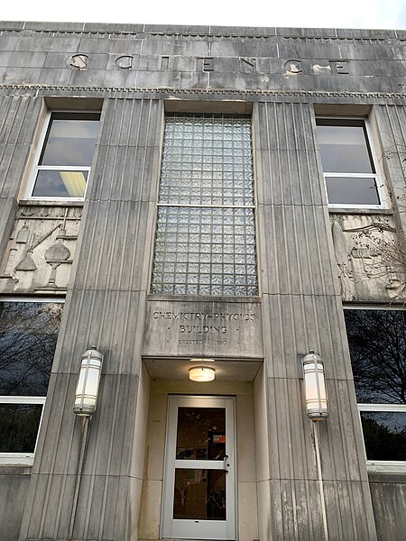 File:Fournet Hall entrance NSU.jpg