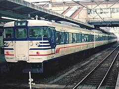 Livrée Niigata originelle en 1989