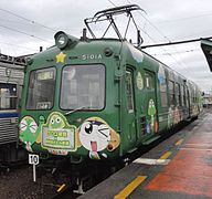 Kumamoto Railway 5101A Keroro Gunso.jpg