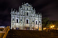 * Nomination Remains of the Cathedral of St. Paul, Macau --Poco a poco 19:04, 14 August 2013 (UTC) * Promotion Very good. -- Felix Koenig 12:38, 15 August 2013 (UTC)