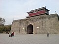 {{Cultural Heritage China|1-102}}