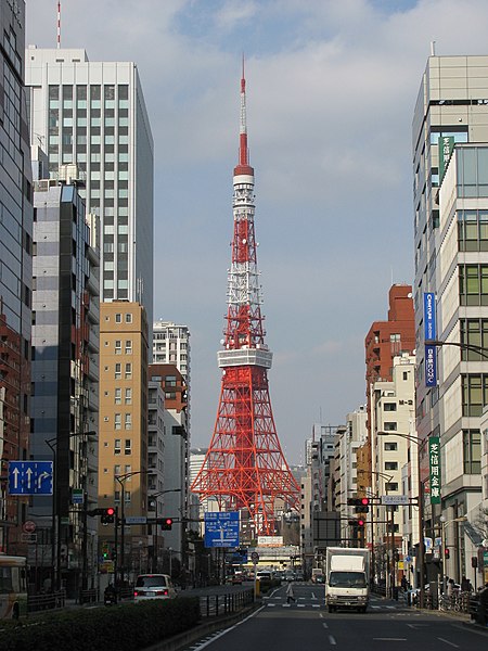 File:Tokyo Tower 02.jpg